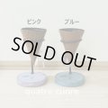 アイスクリーム型ポット
