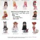 ブライス【アクリルステージ】　第一弾＋第二弾★10種類