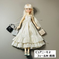 画像1: ★22cmドール用★ドレスとバッグのセット★送料無料★