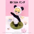 ★残り２個★【着ぐるみ パンダ】 22cmドールサイズ  By Dear Darling