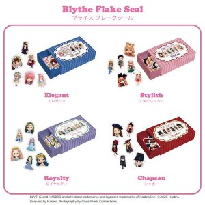 画像: ブライス【フレークシール】４種類