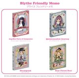 画像: ブライス【フレンドリーメモ】４種類