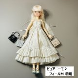 画像: ★22cmドール用★ドレスとバッグのセット★送料無料★