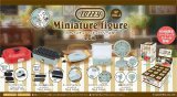 画像: ★当社指定配送で送料無料★Toffy ミニチュアフィギュアシリーズ SP.2【全６種類コンプセット】